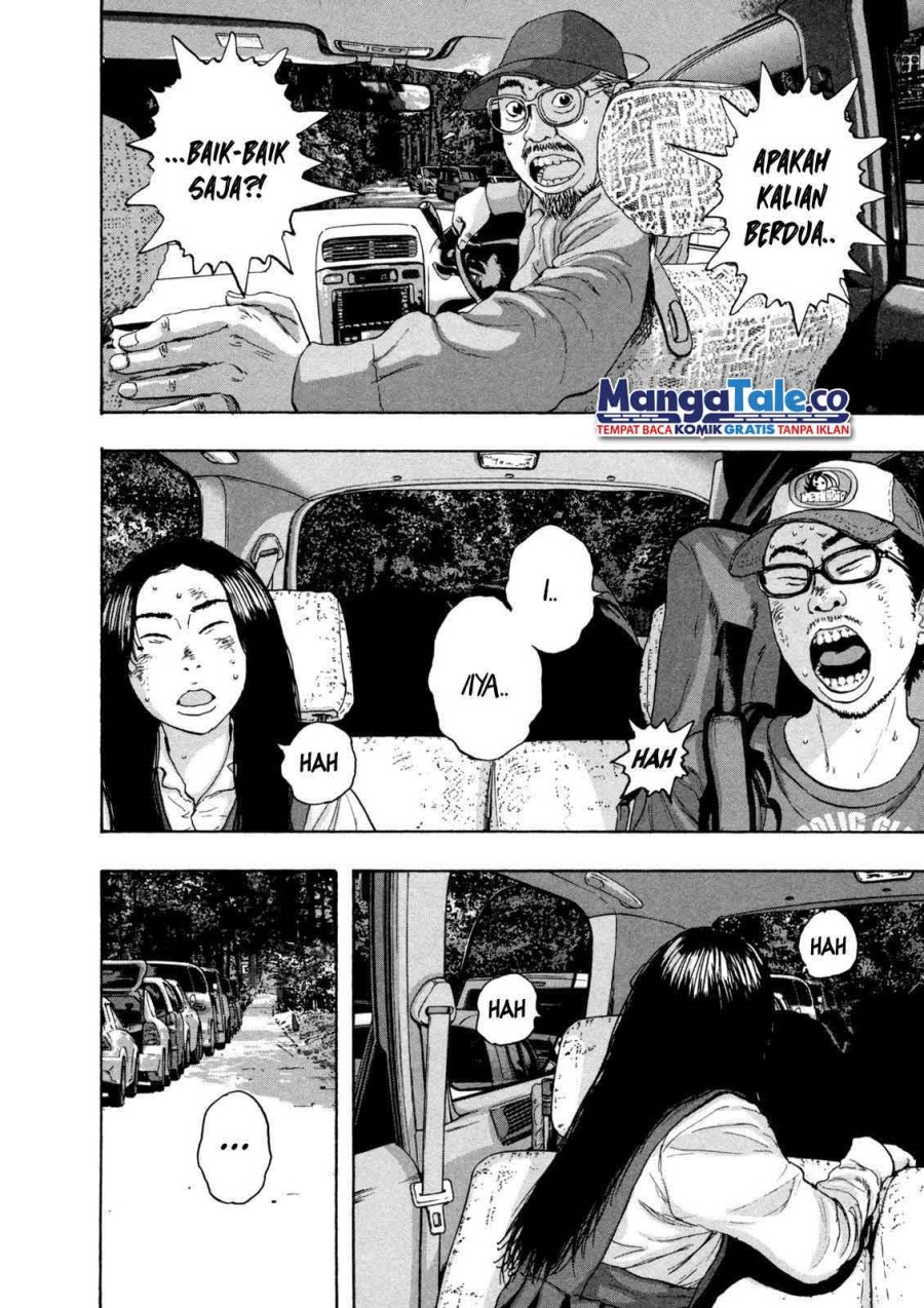I Am a Hero Chapter 51 Gambar 14