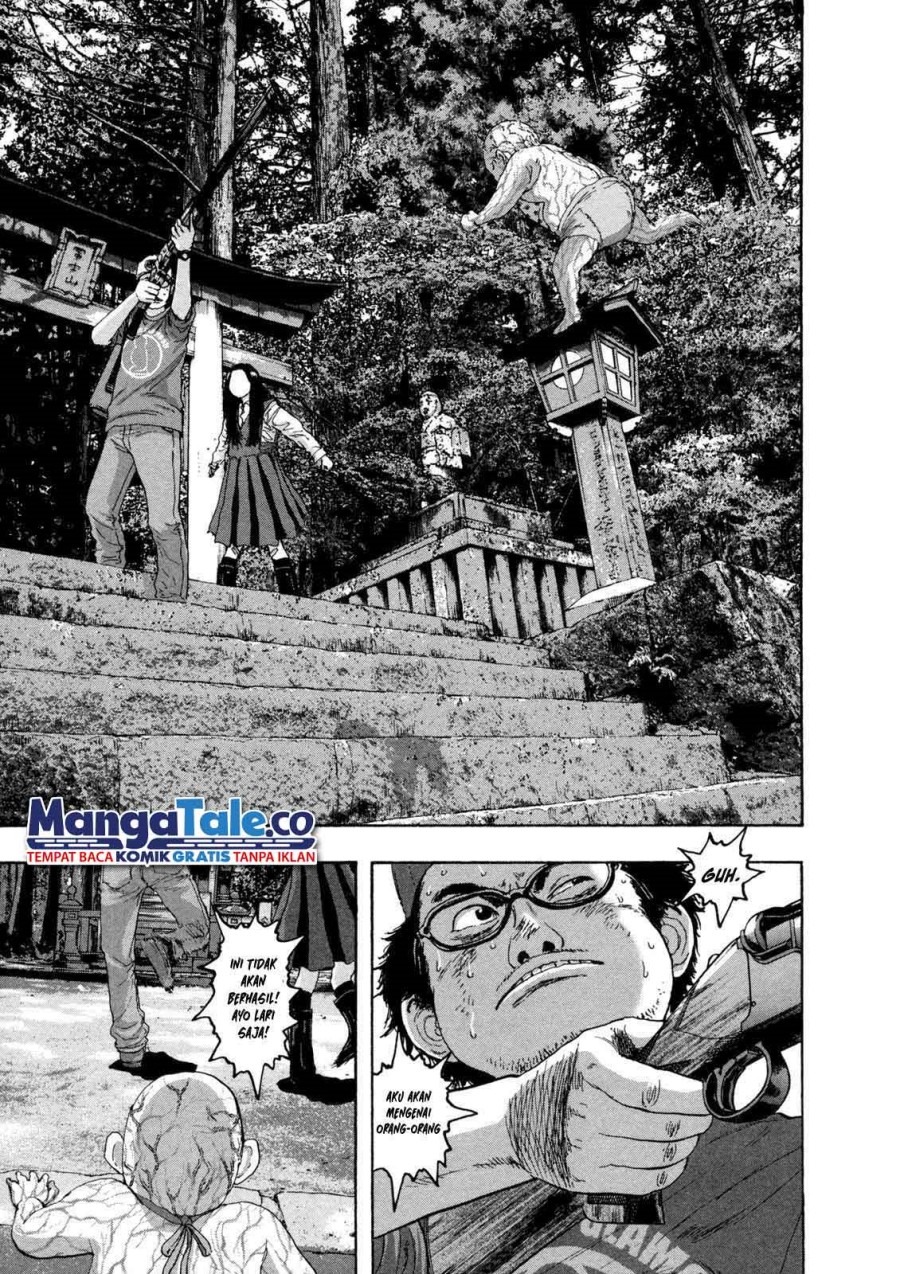 I Am a Hero Chapter 51 Gambar 7