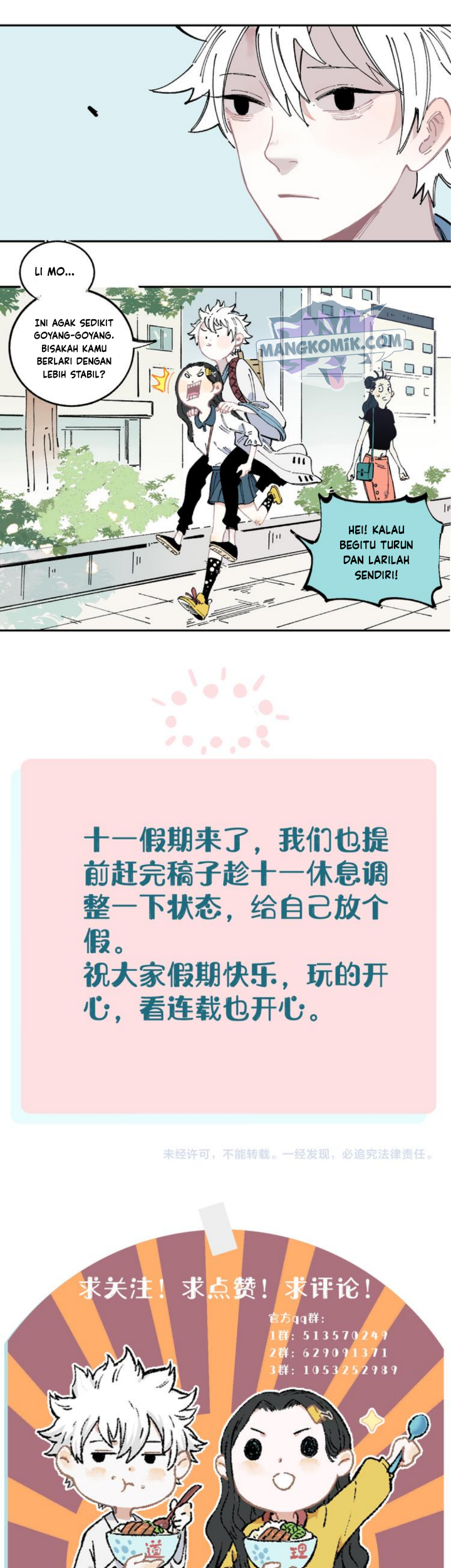 Siblings with a Mountain Man Chapter 45 Gambar 18