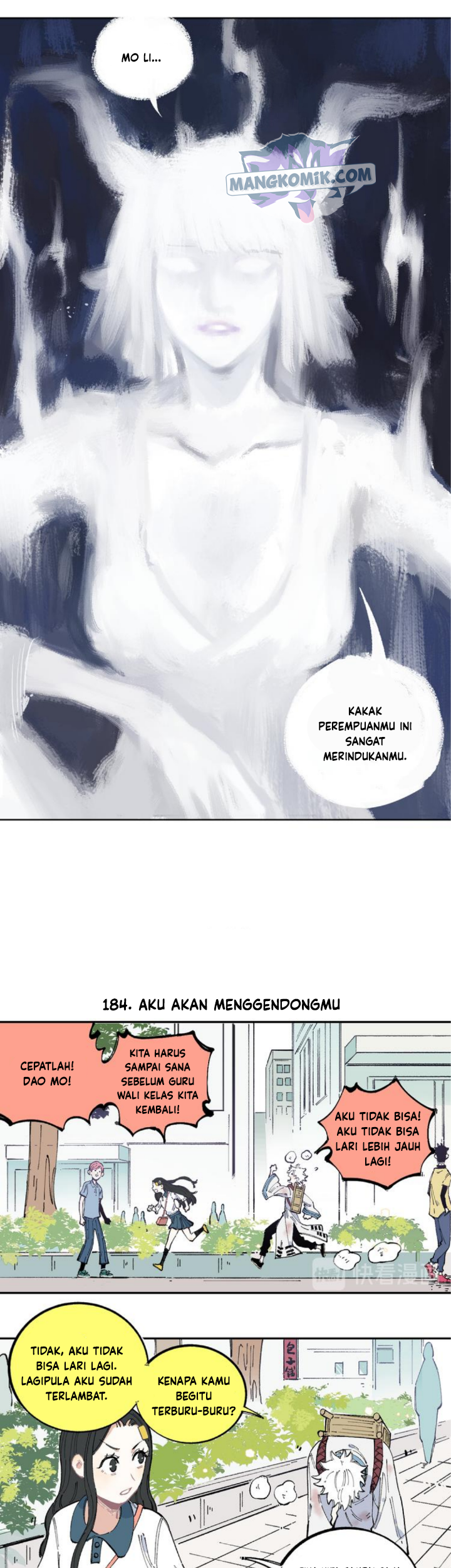 Siblings with a Mountain Man Chapter 45 Gambar 16