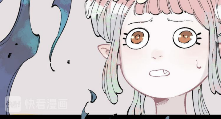 Siblings with a Mountain Man Chapter 44 Gambar 7