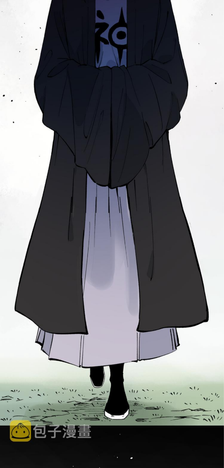 Siblings with a Mountain Man Chapter 43 Gambar 21