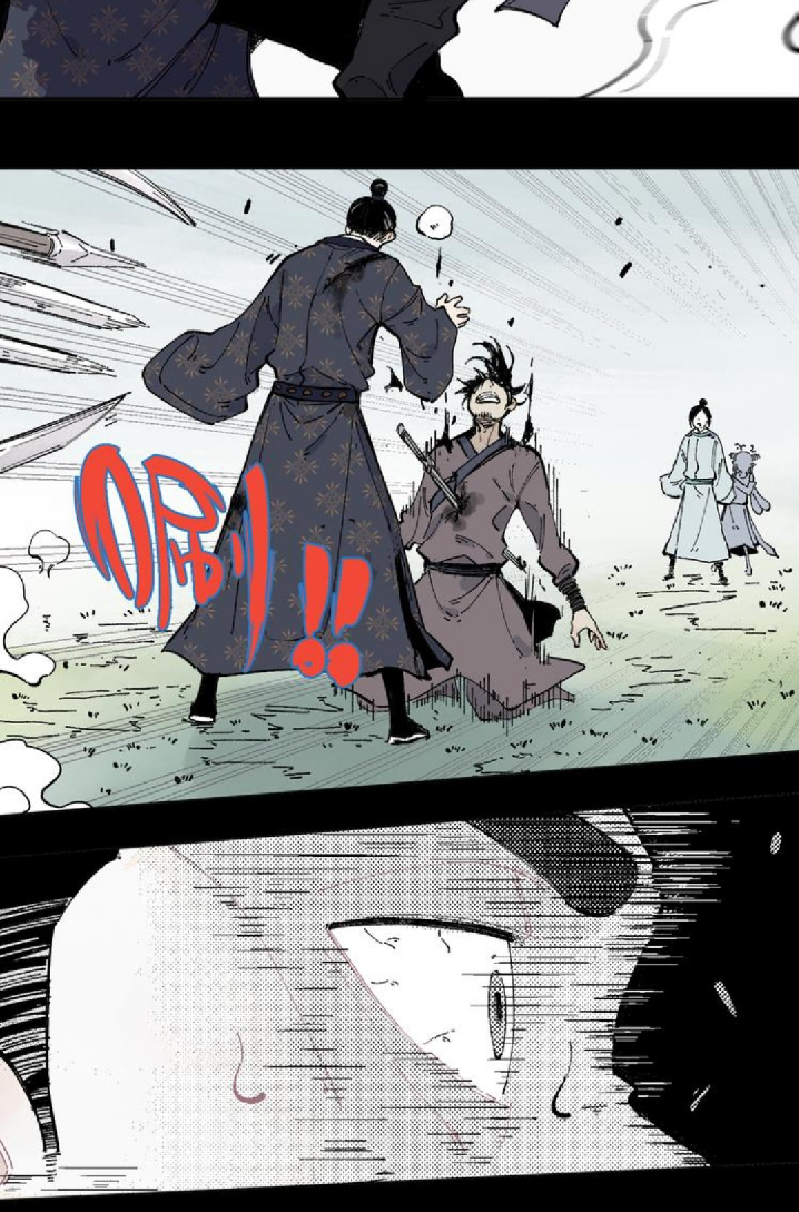 Siblings with a Mountain Man Chapter 43 Gambar 11