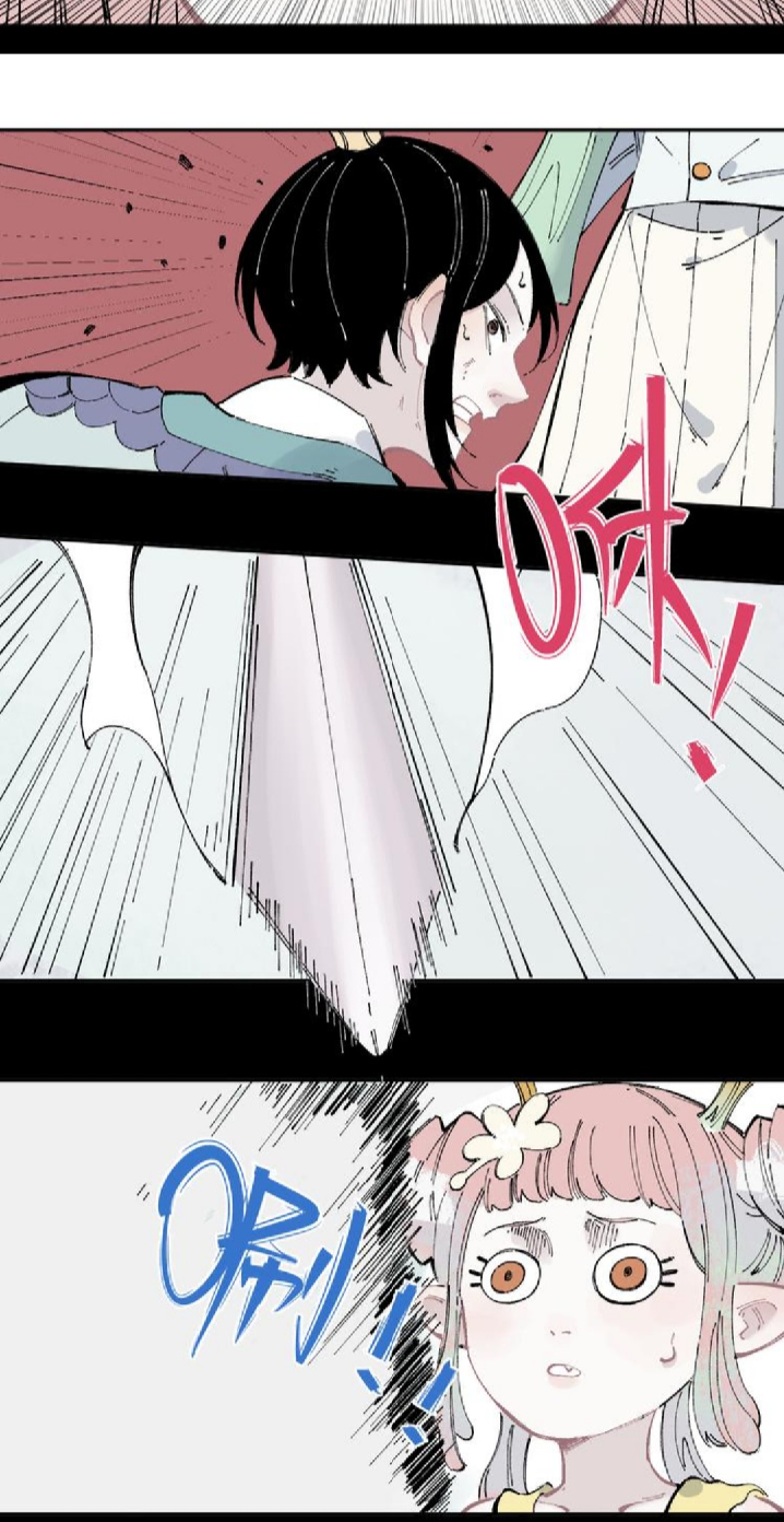 Siblings with a Mountain Man Chapter 43 Gambar 15