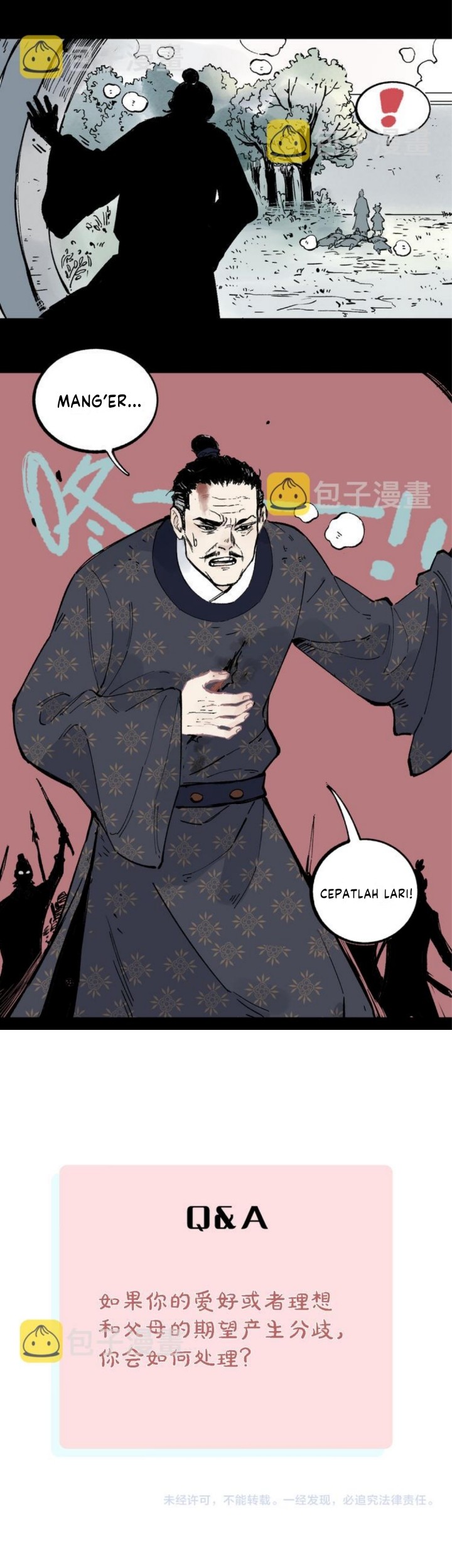 Siblings with a Mountain Man Chapter 42 Gambar 22