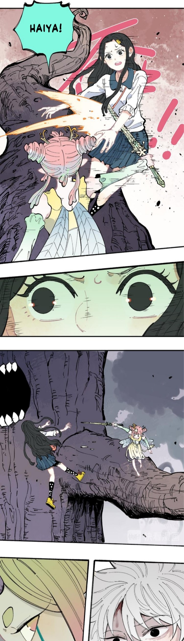 Siblings with a Mountain Man Chapter 41 Gambar 10