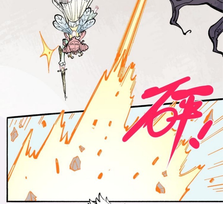 Siblings with a Mountain Man Chapter 41 Gambar 13