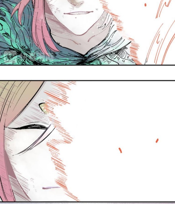 Siblings with a Mountain Man Chapter 41 Gambar 15