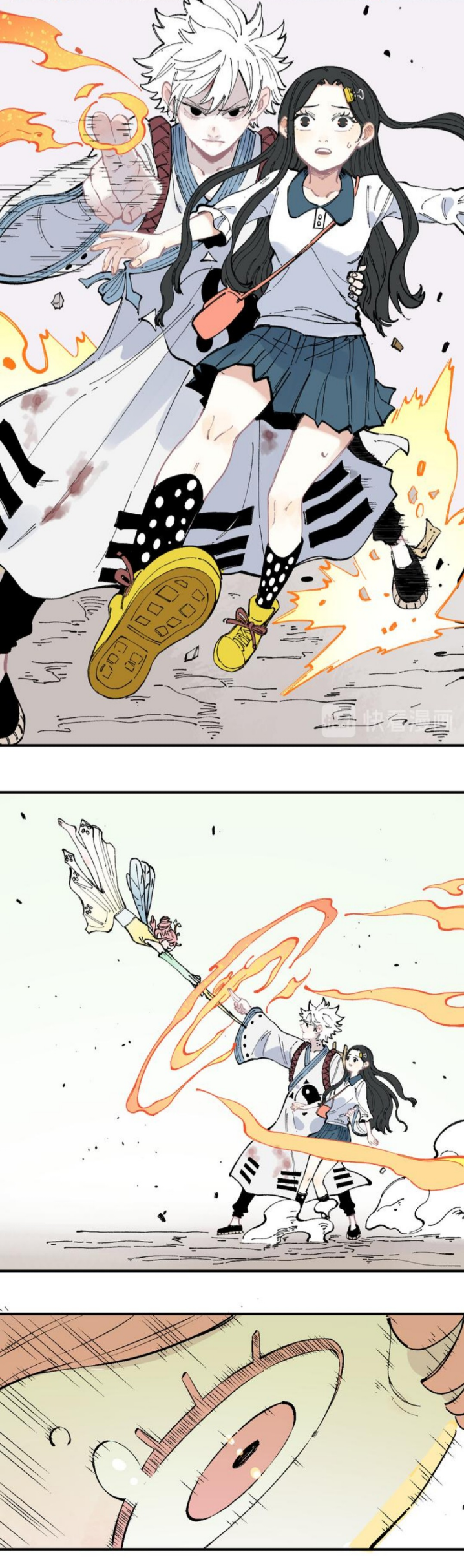 Siblings with a Mountain Man Chapter 41 Gambar 16