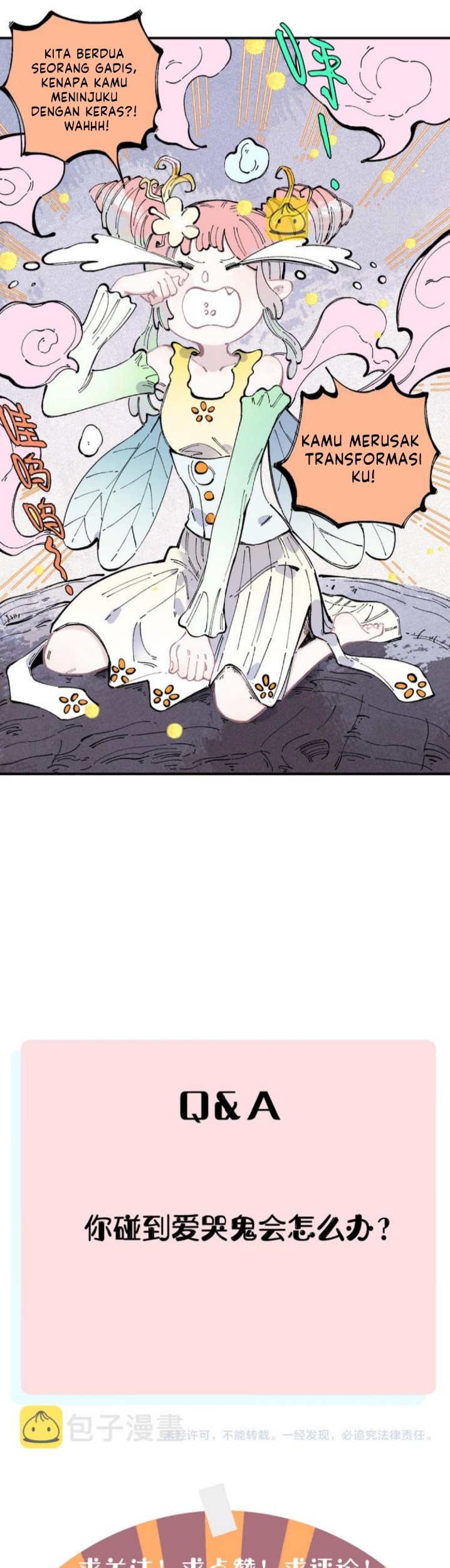 Siblings with a Mountain Man Chapter 40 Gambar 21