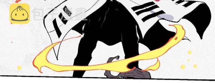 Siblings with a Mountain Man Chapter 40 Gambar 15