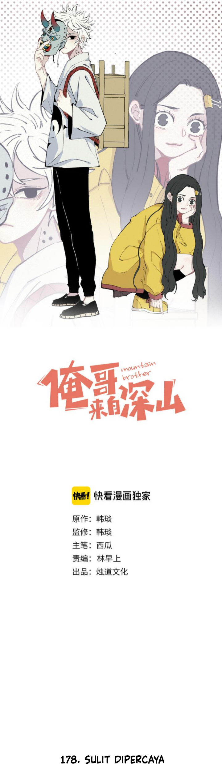 Baca  Siblings with a Mountain Man Chapter 39 Gambar 2