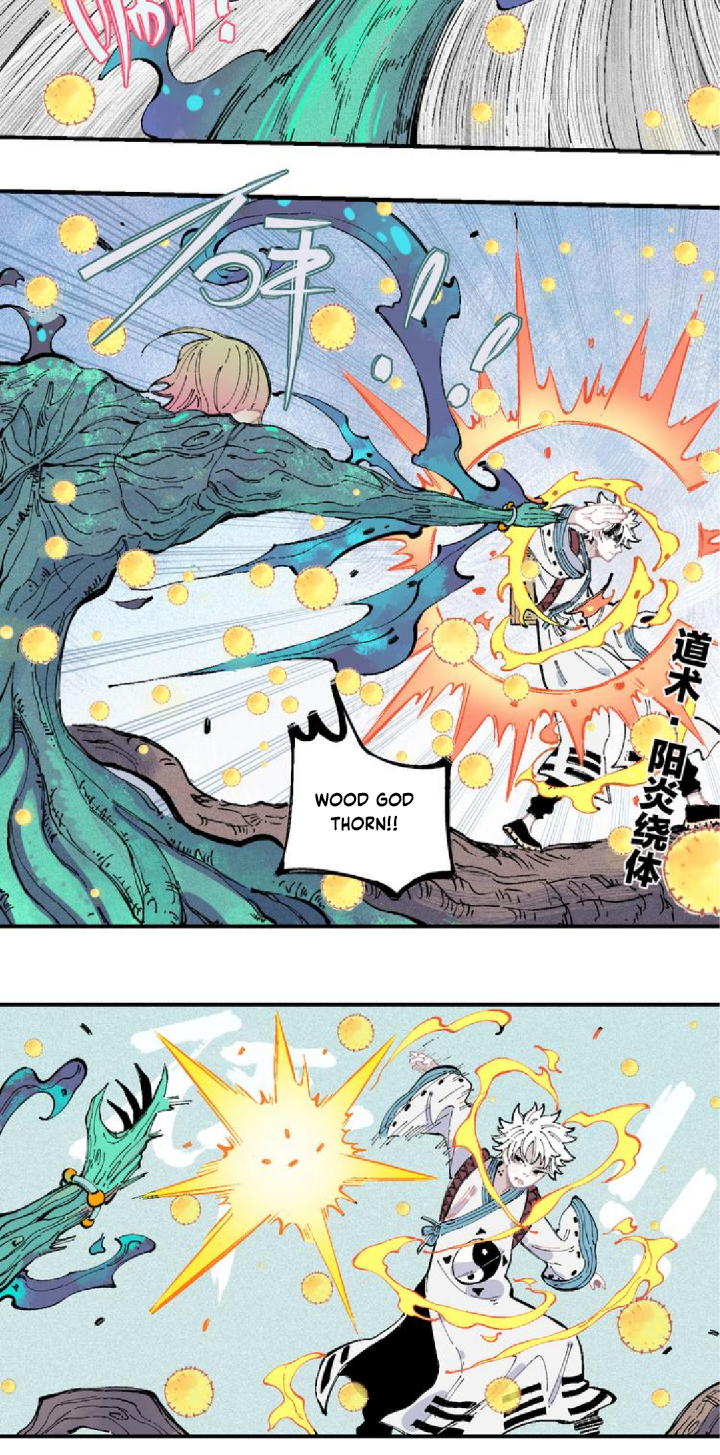 Siblings with a Mountain Man Chapter 39 Gambar 11