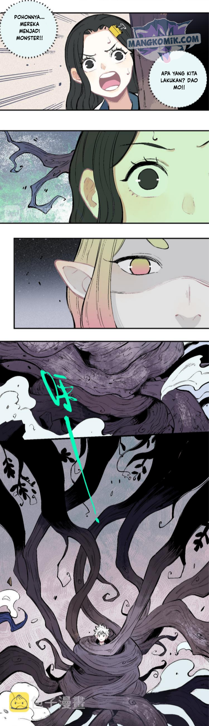 Siblings with a Mountain Man Chapter 38 Gambar 4