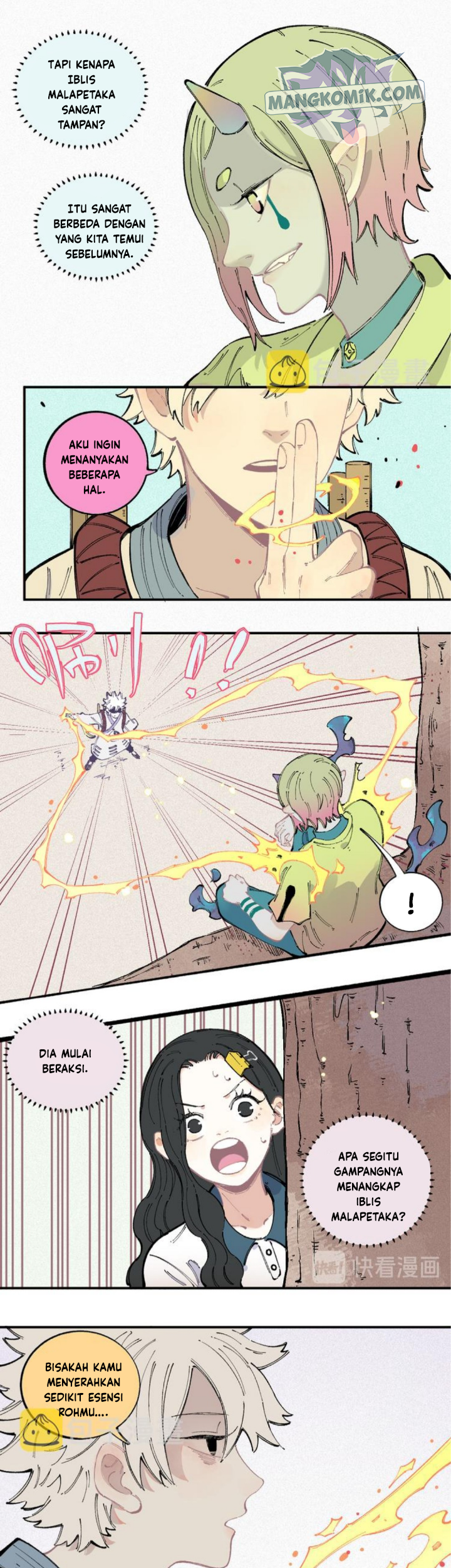 Siblings with a Mountain Man Chapter 37 Gambar 6