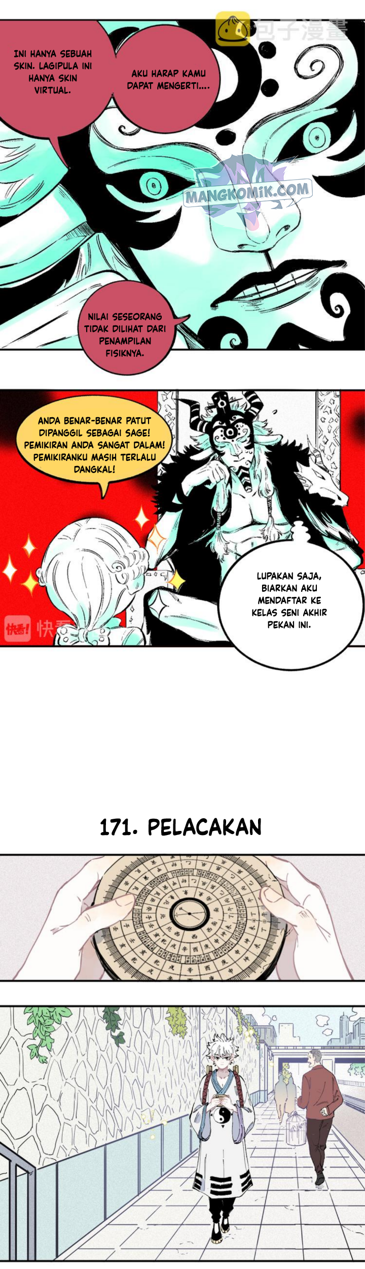 Siblings with a Mountain Man Chapter 36 Gambar 12
