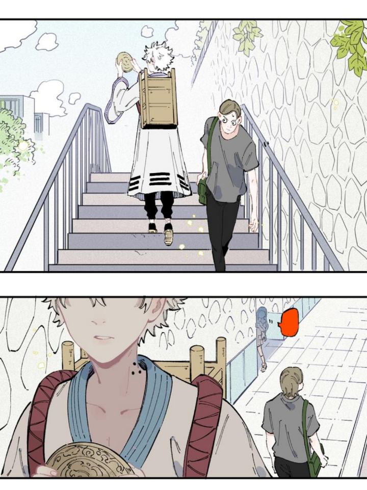 Siblings with a Mountain Man Chapter 36 Gambar 13