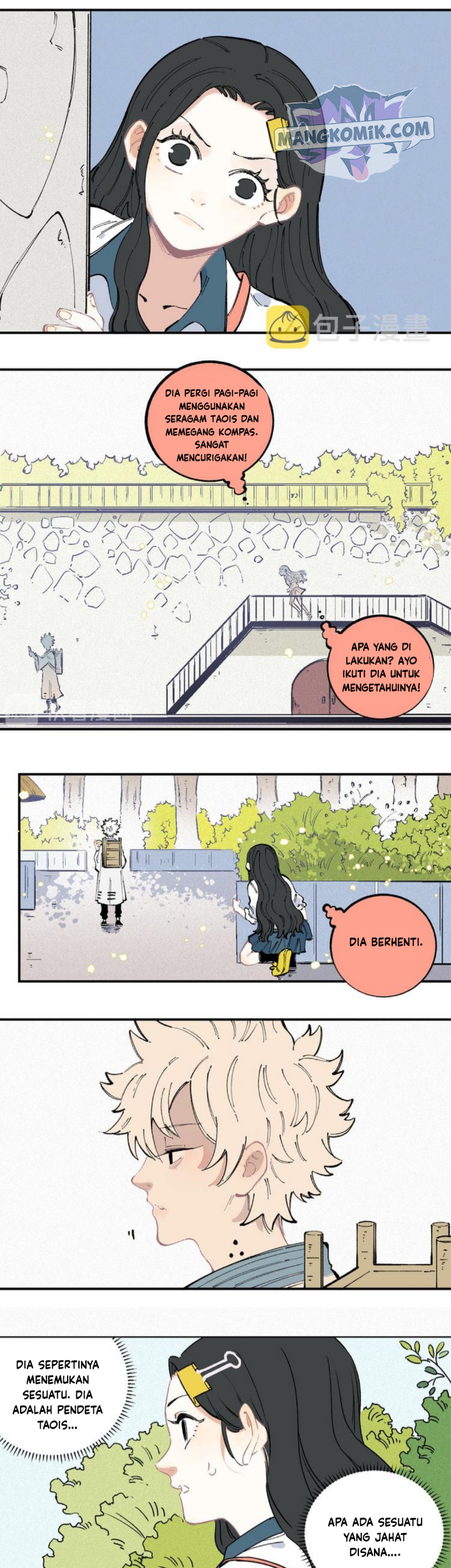 Siblings with a Mountain Man Chapter 36 Gambar 14