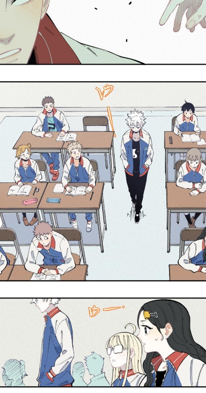 Siblings with a Mountain Man Chapter 35 Gambar 9