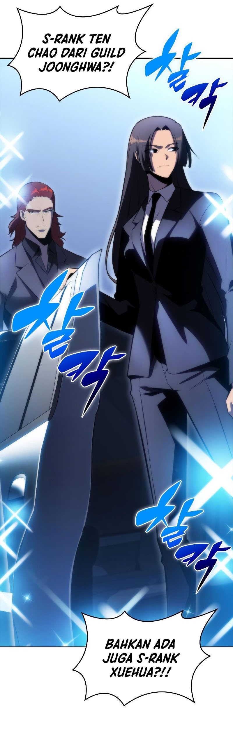 Solo Max-Level Newbie Chapter 73 Gambar 46