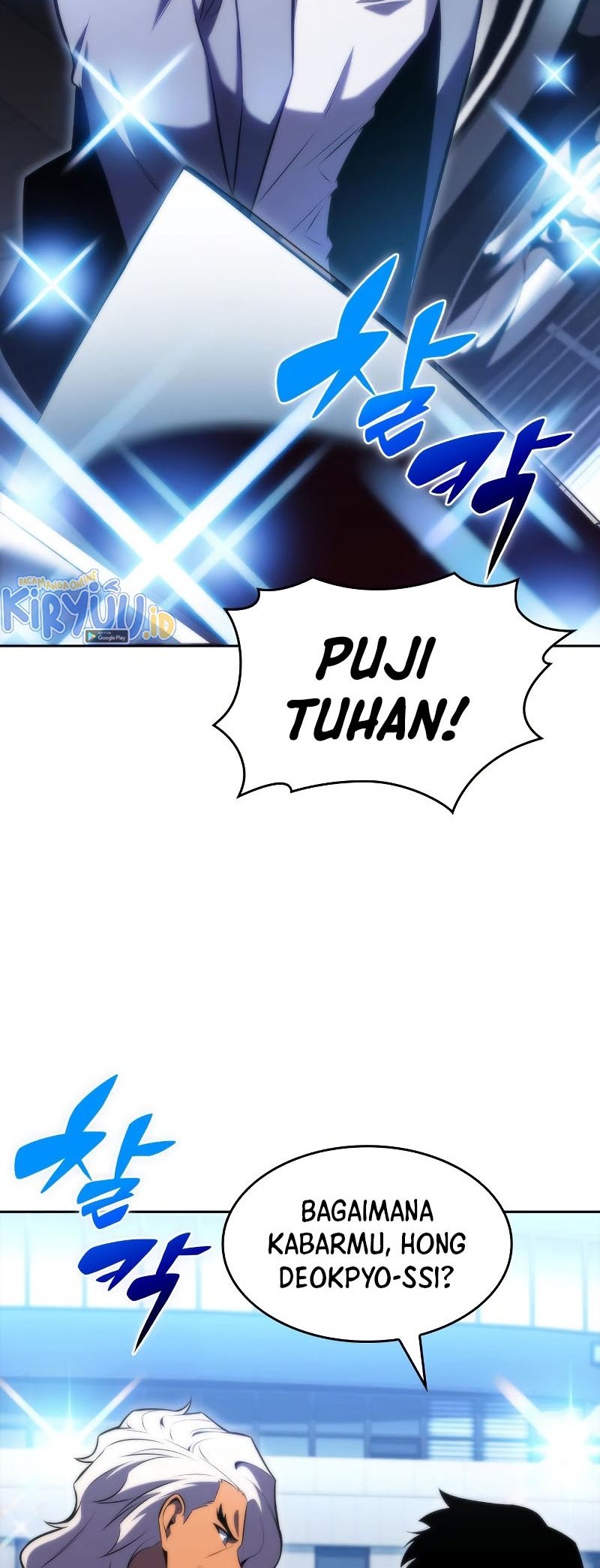 Solo Max-Level Newbie Chapter 73 Gambar 49