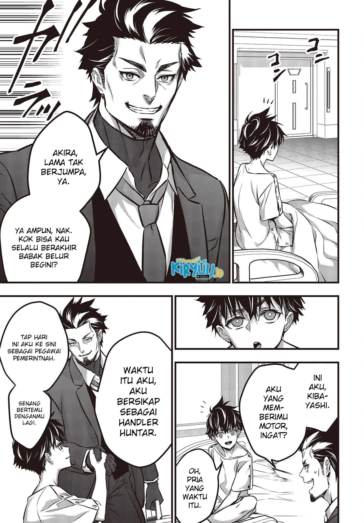 Rebuild World Chapter 37 Gambar 21