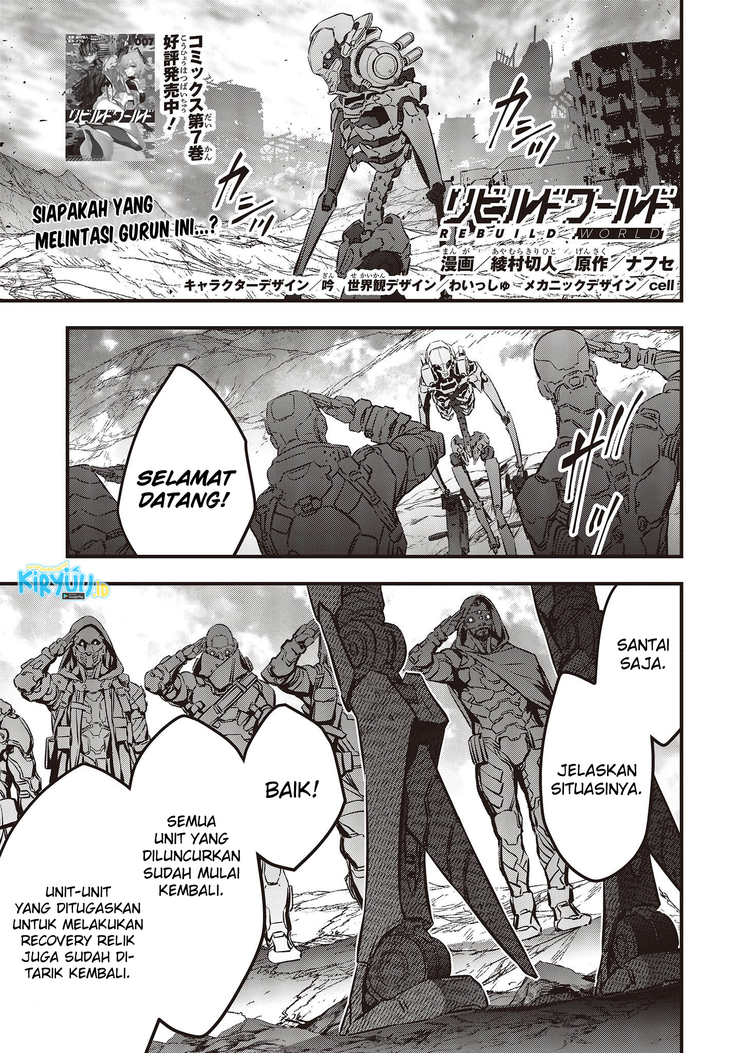 Baca Rebuild World Chapter 37 Gambar 2