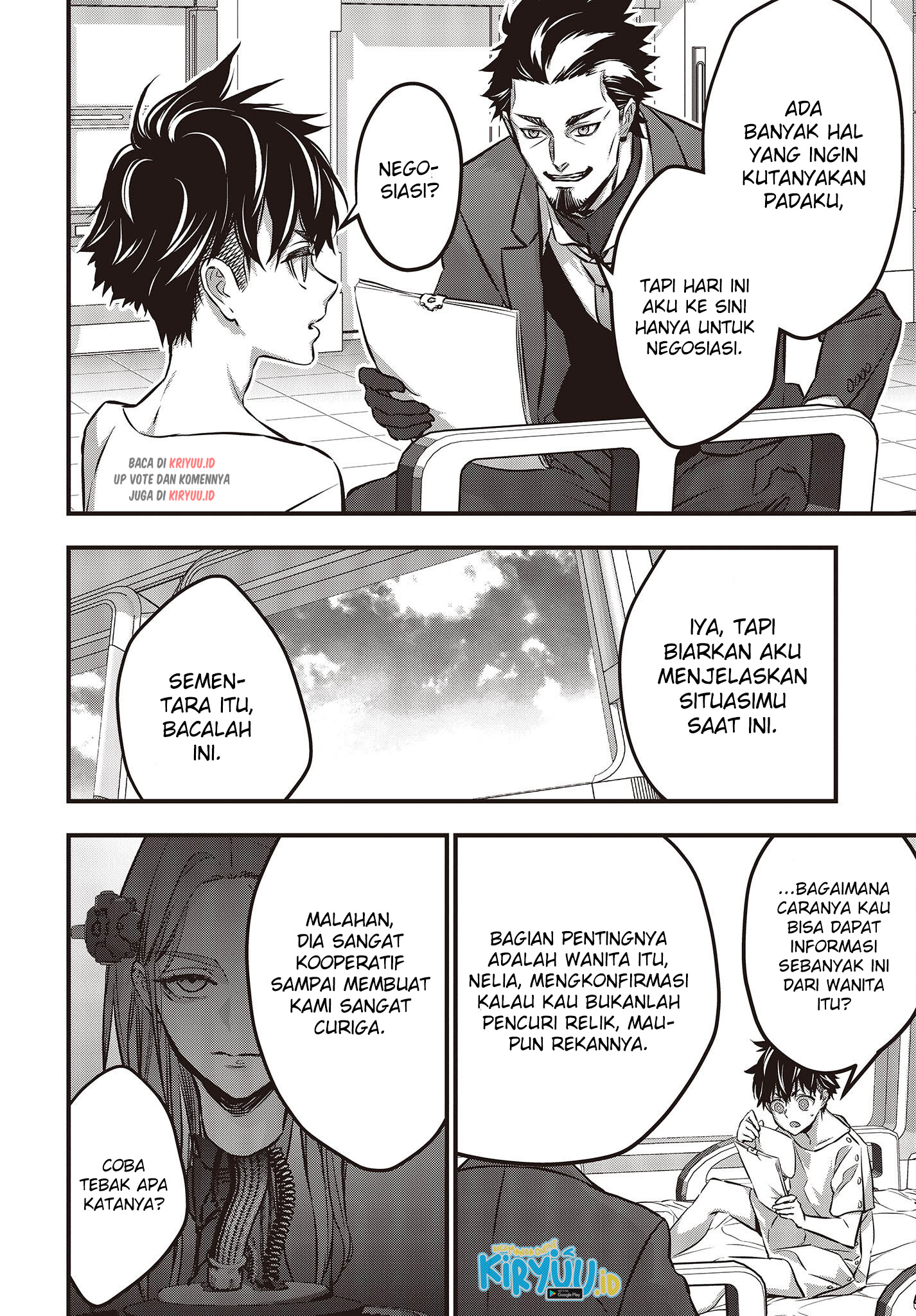 Rebuild World Chapter 37 Gambar 22