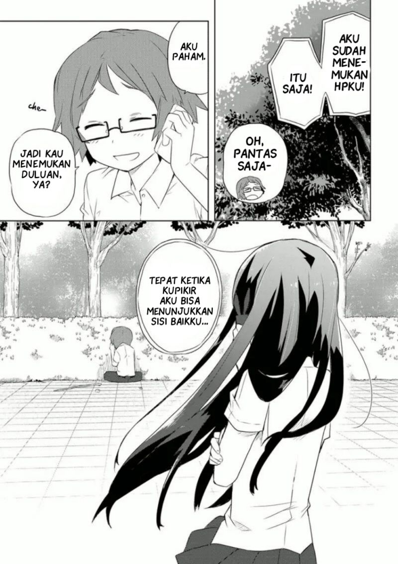 Miki no Houkago Chapter 05 Gambar 19