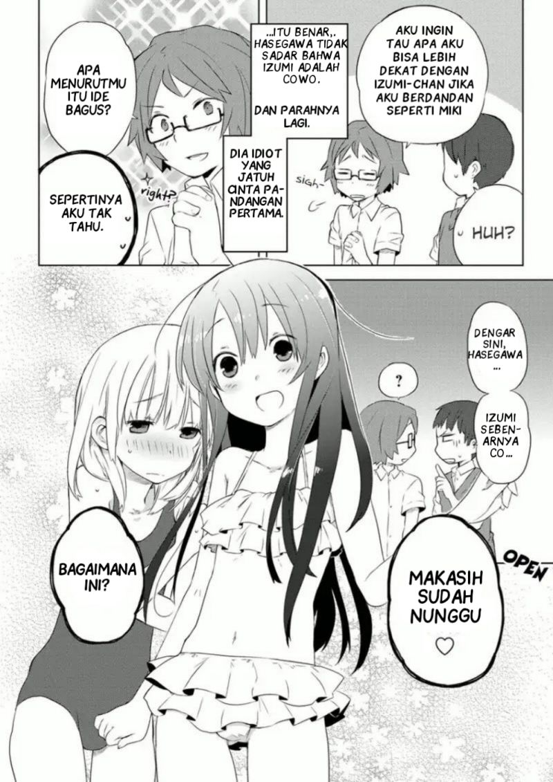 Miki no Houkago Chapter 05 Gambar 6
