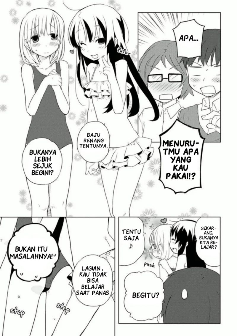 Miki no Houkago Chapter 05 Gambar 7