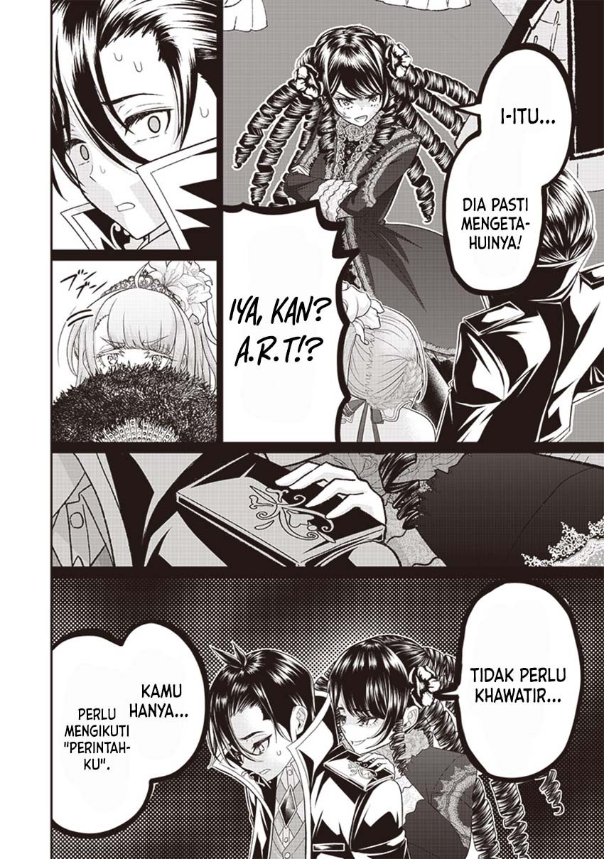 Sekai Saikyou no Shitsuji Chapter 07 Gambar 15