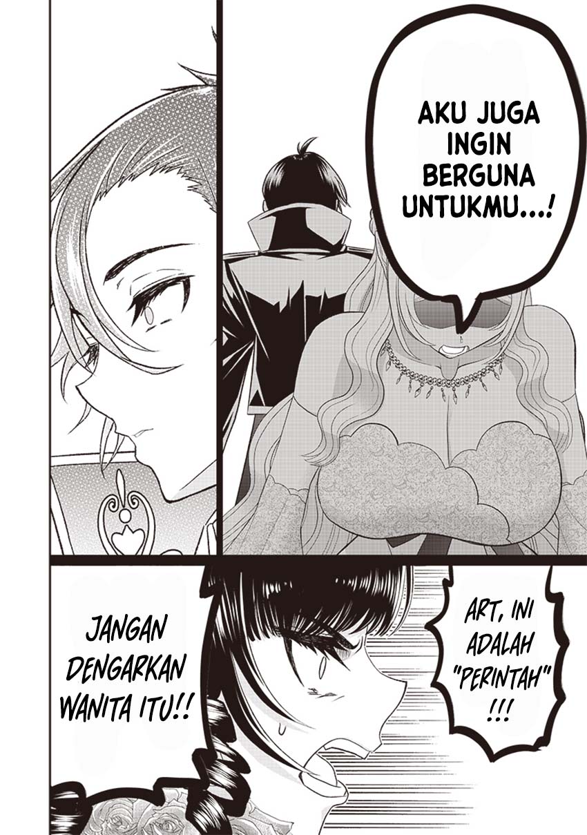 Sekai Saikyou no Shitsuji Chapter 07 Gambar 19