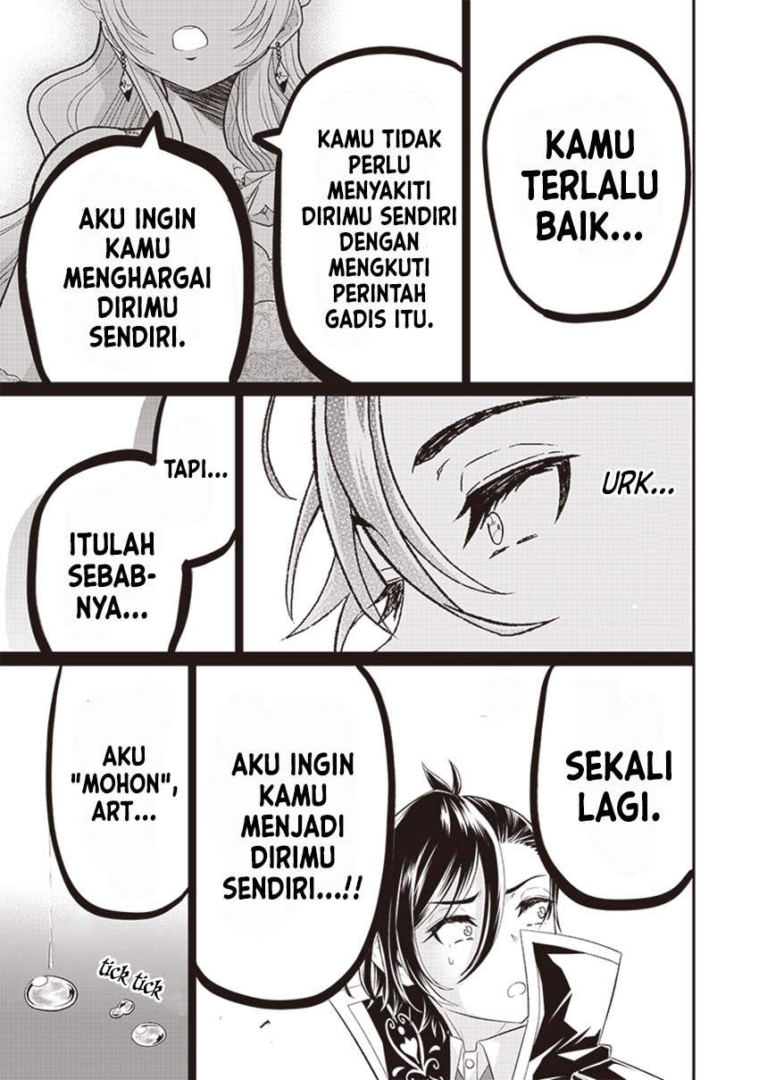 Sekai Saikyou no Shitsuji Chapter 07 Gambar 20