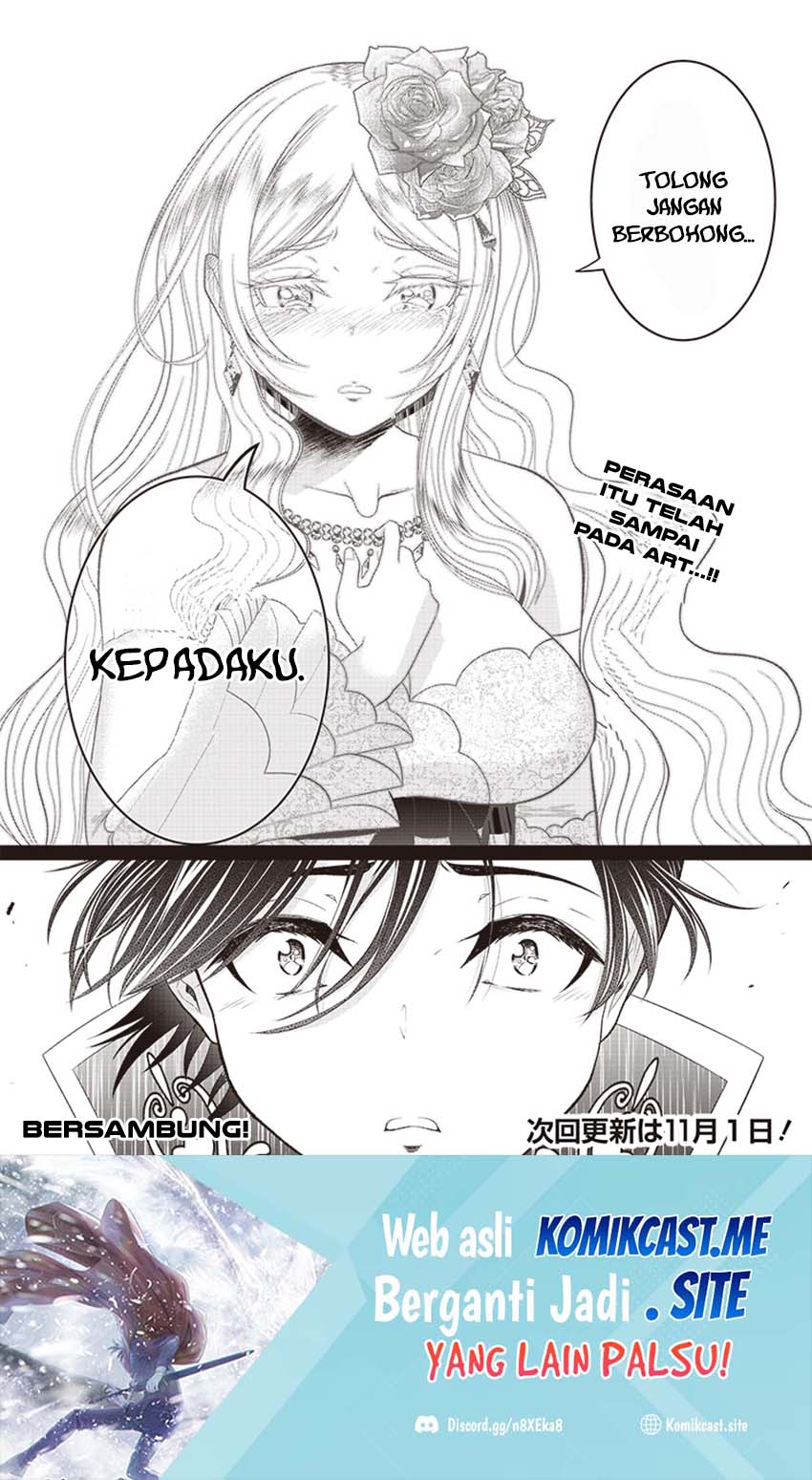 Sekai Saikyou no Shitsuji Chapter 07 Gambar 21