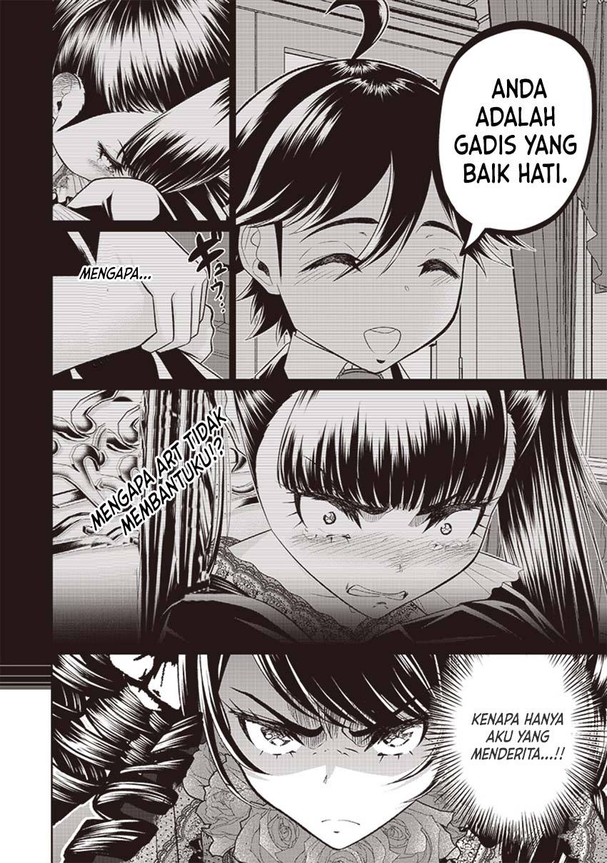 Sekai Saikyou no Shitsuji Chapter 07 Gambar 3