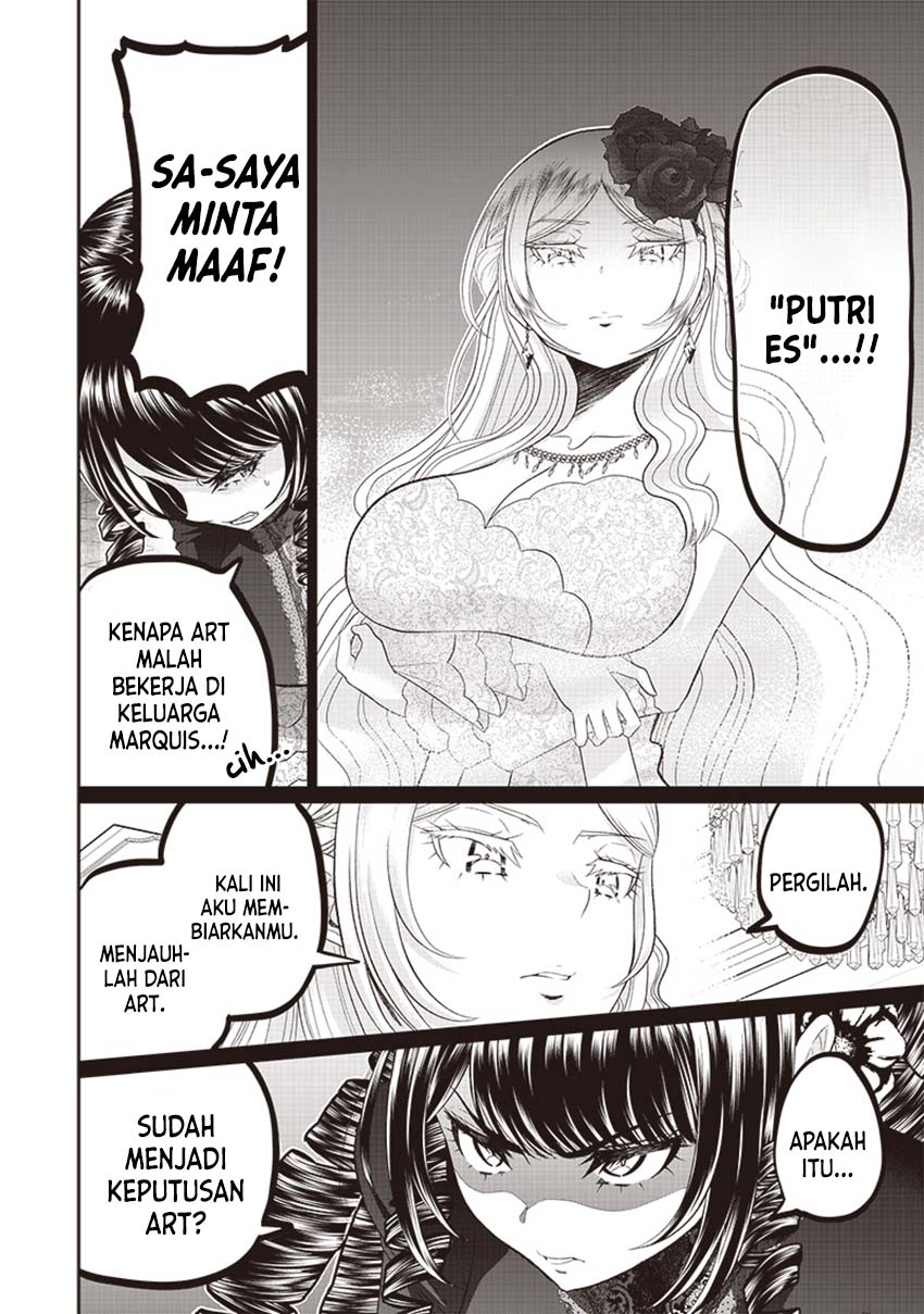 Sekai Saikyou no Shitsuji Chapter 07 Gambar 7