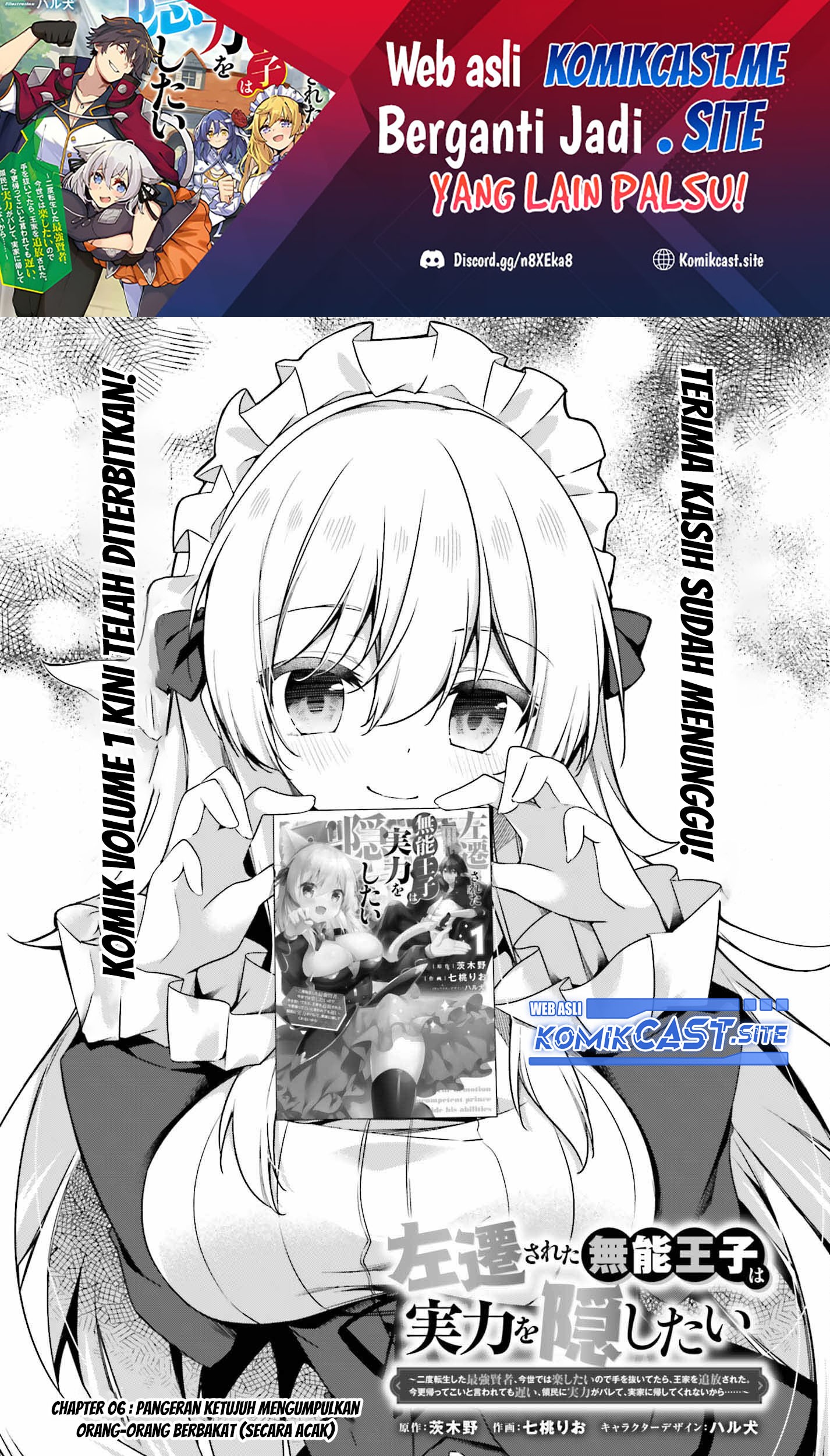 Baca The Incompetent Prince Who Has Been Banished Wants To Hide His Abilities Chapter 06 Gambar 2