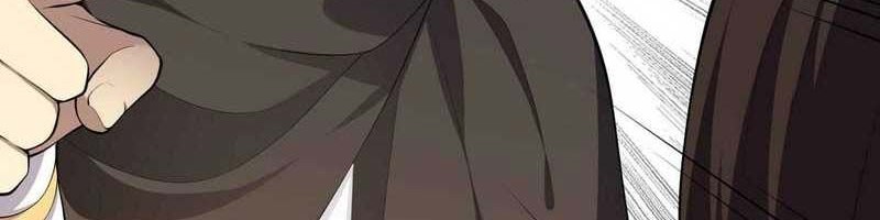 My Life as the Retired Hero Chapter 22 Gambar 11