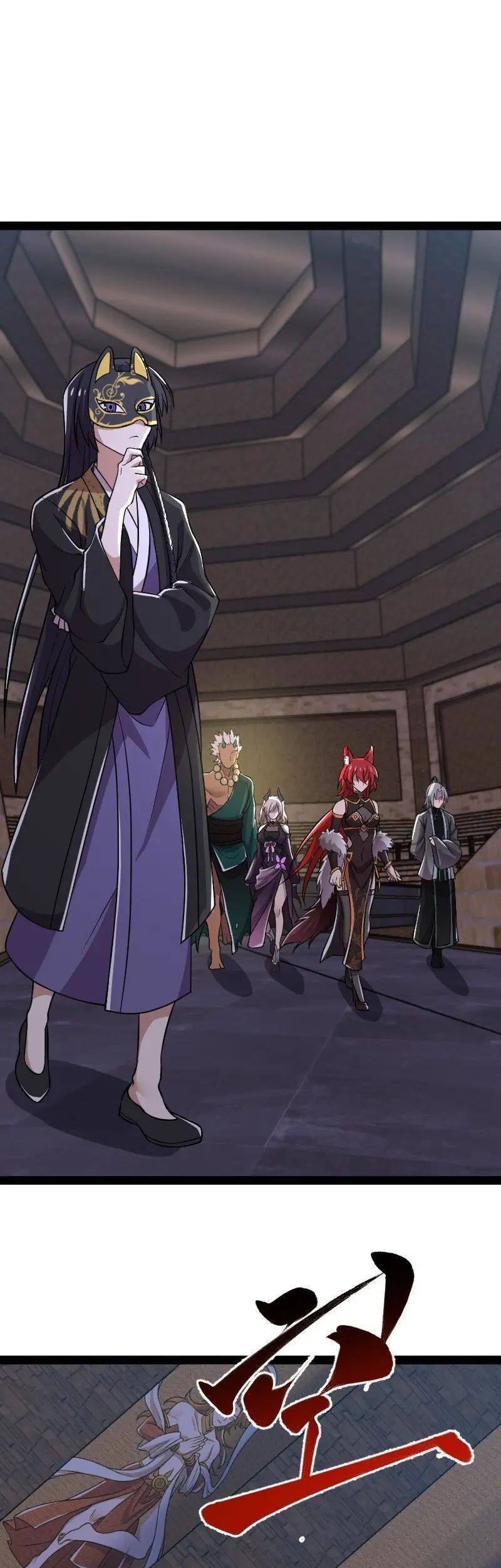 The Life After God Of Martial Lived In Seclusion Chapter 210 Gambar 33