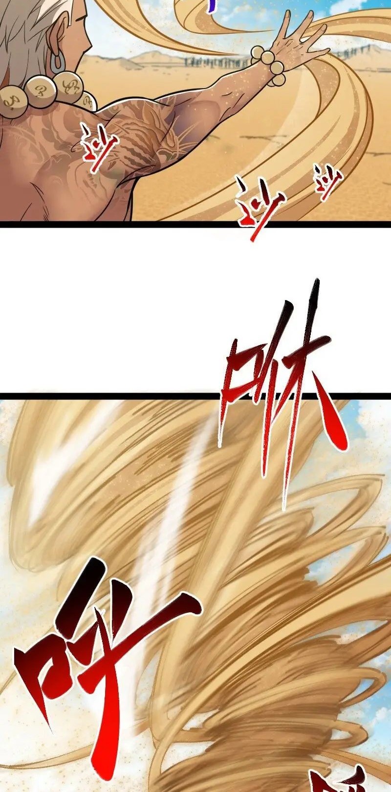 The Life After God Of Martial Lived In Seclusion Chapter 210 Gambar 10