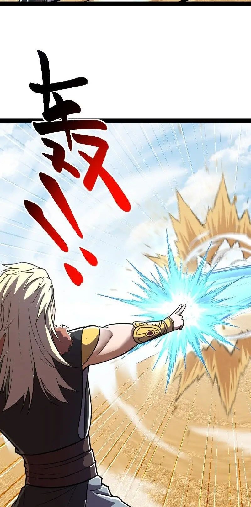 The Life After God Of Martial Lived In Seclusion Chapter 210 Gambar 14