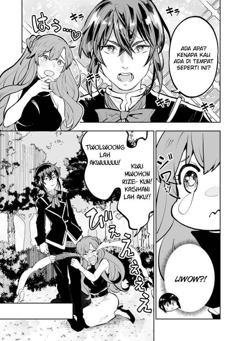 Teihen Ryoushu no Kanchigai Eiyuutan Chapter 46 Gambar 11