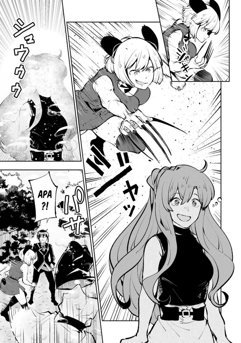 Teihen Ryoushu no Kanchigai Eiyuutan Chapter 46 Gambar 17