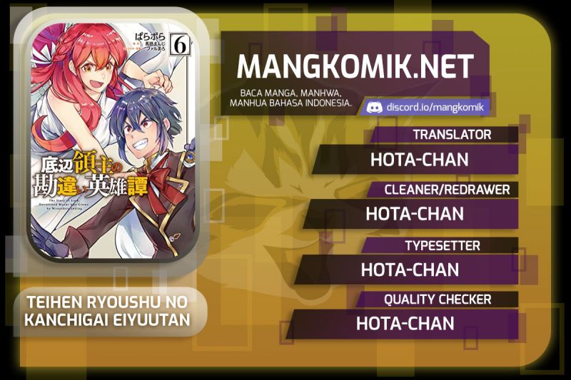 Baca  Teihen Ryoushu no Kanchigai Eiyuutan Chapter 46 Gambar 2