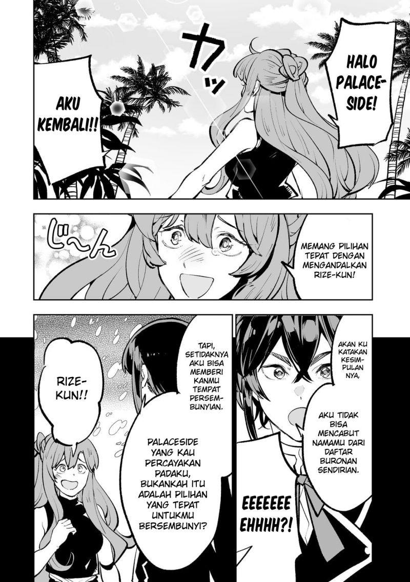 Teihen Ryoushu no Kanchigai Eiyuutan Chapter 46 Gambar 20