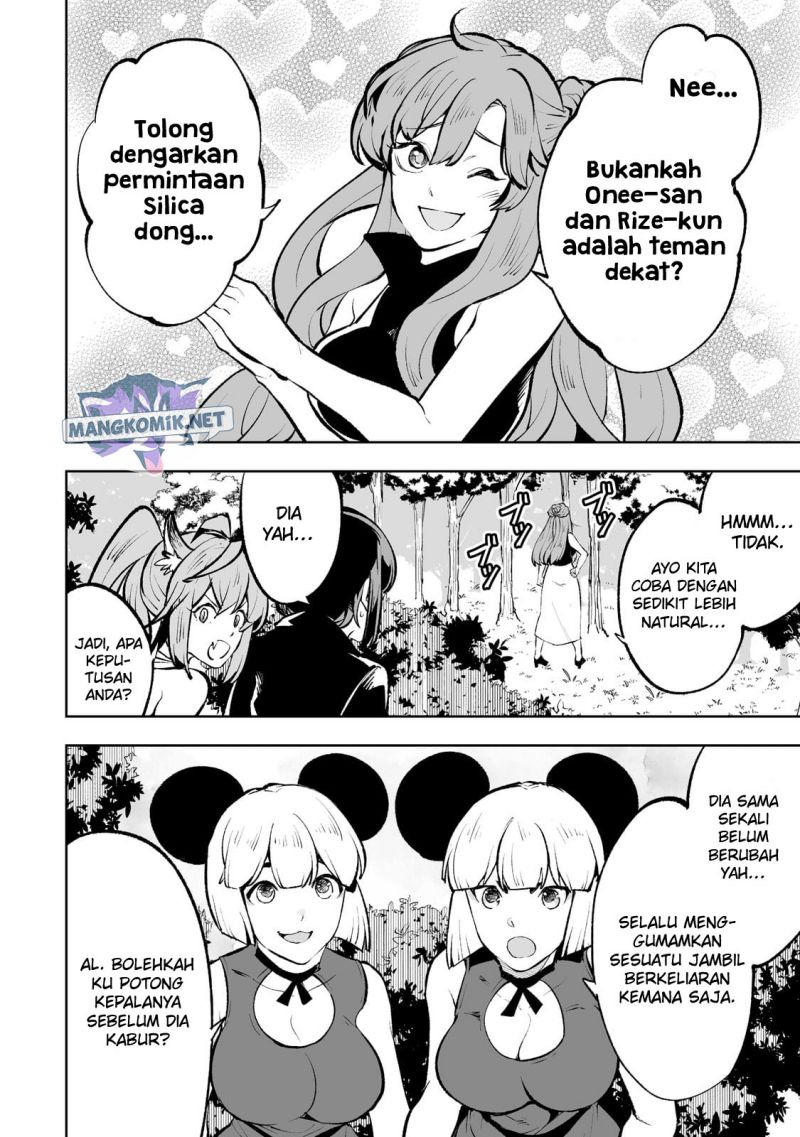 Teihen Ryoushu no Kanchigai Eiyuutan Chapter 46 Gambar 6