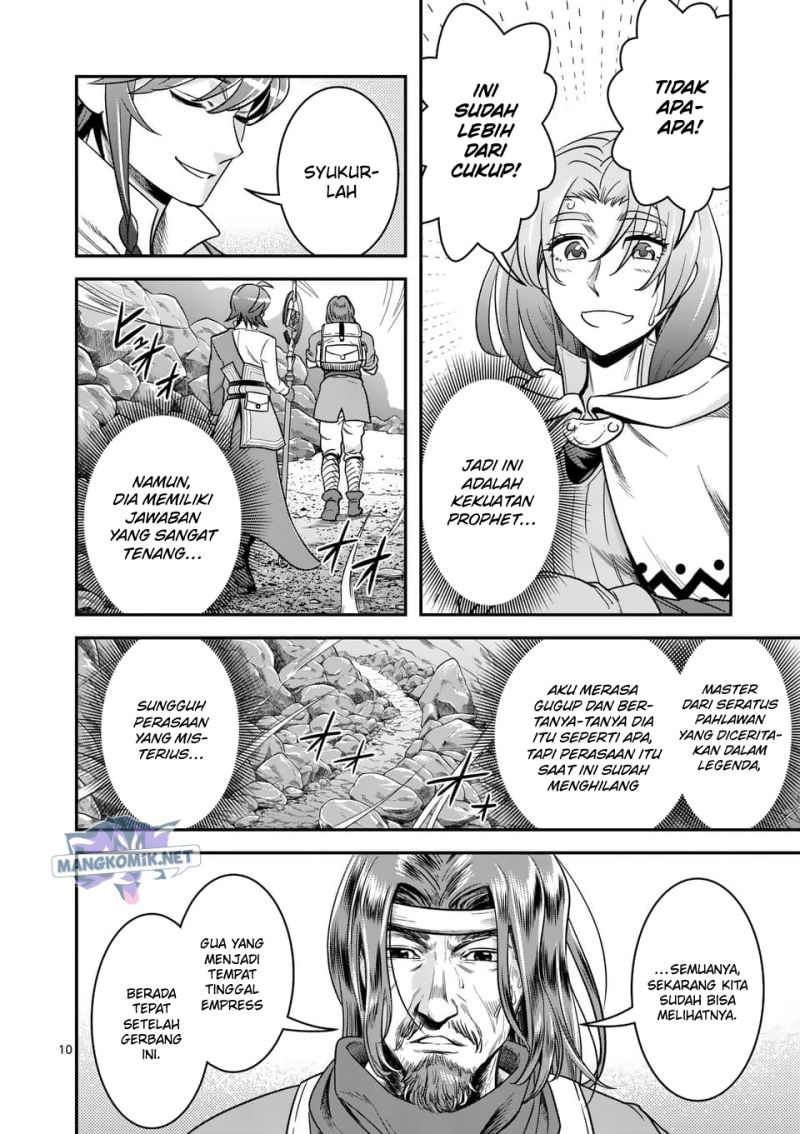 100-nin no Eiyuu o Sodateta Saikyou Yogensha wa Chapter 38 Gambar 11