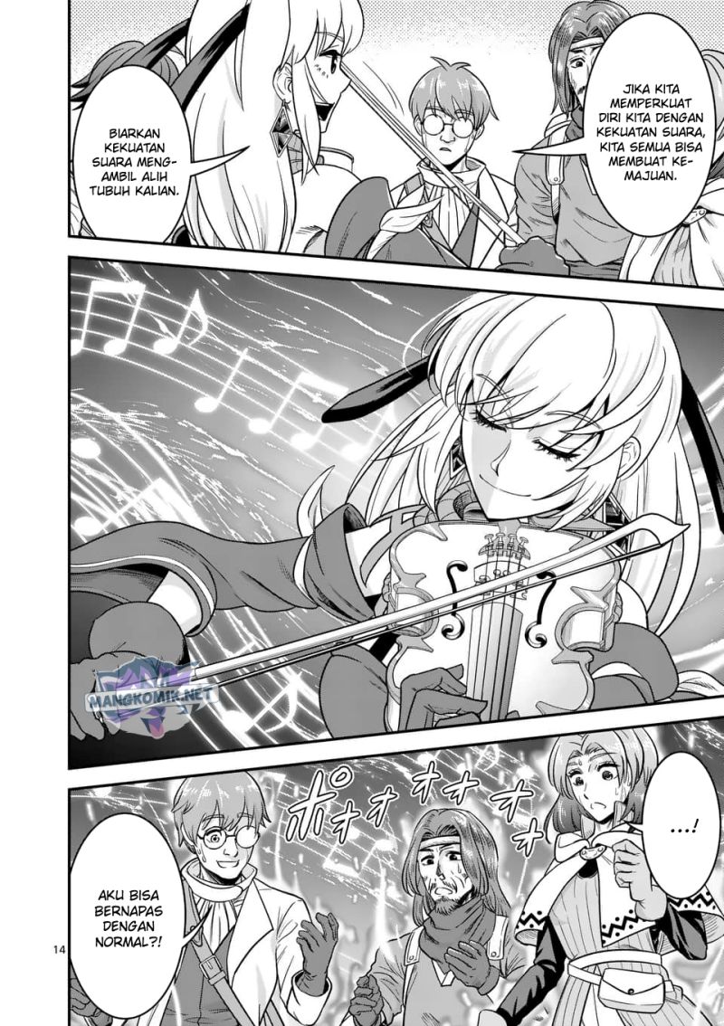 100-nin no Eiyuu o Sodateta Saikyou Yogensha wa Chapter 38 Gambar 15