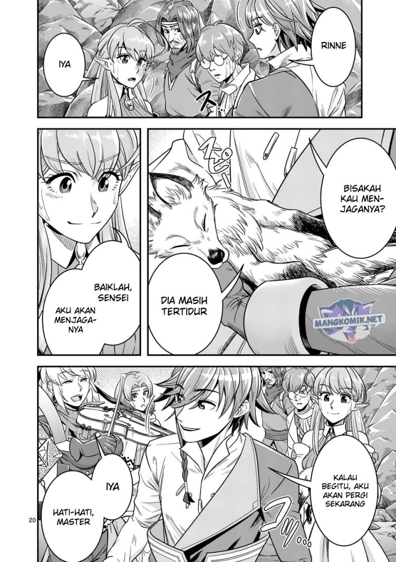 100-nin no Eiyuu o Sodateta Saikyou Yogensha wa Chapter 38 Gambar 21